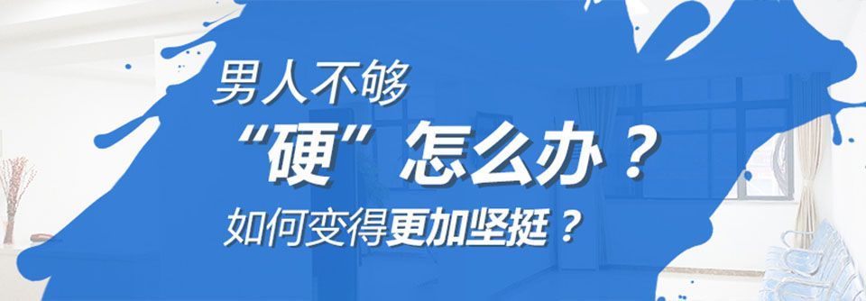 今日名单:南昌哪家男科好一些-患者公认-南昌华儿山医院费用表