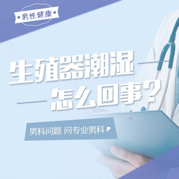 2024年今日发布:南昌省南昌市医院男科排名“今日排行”南昌华儿山医院简介